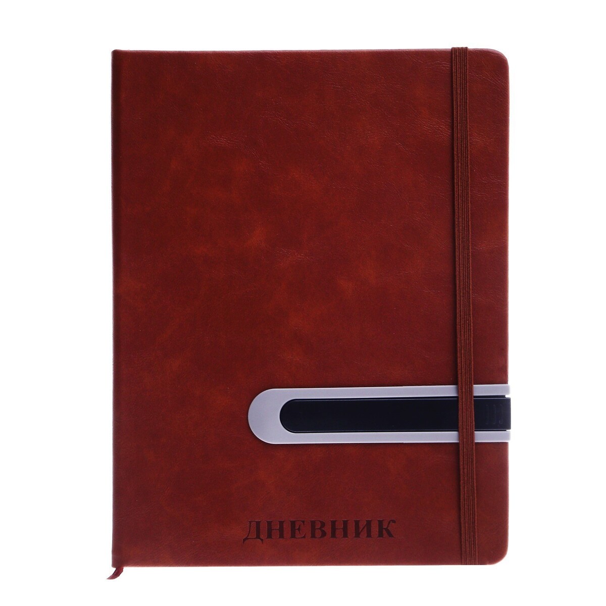 Дневник школьный, 5-11 класс, обложка пвх, с ручкой, на резинке No brand, цвет бордовый 06933420 - фото 1