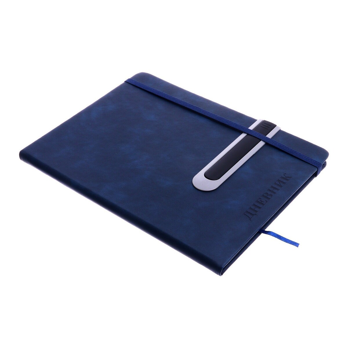Дневник школьный, 5-11 класс, обложка пвх, с ручкой, на резинке No brand, цвет синий 06933422 - фото 2
