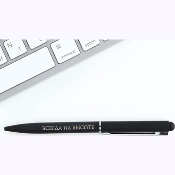 Ручка металл ArtFox