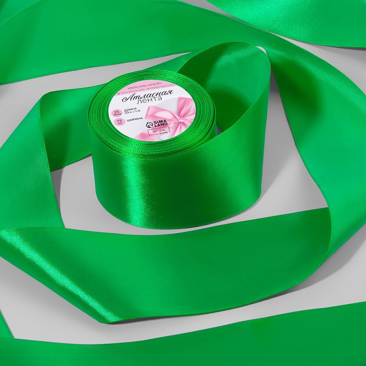 Лента атласная, 75 мм, 23 ± 1 м, цвет зеленый №26 лента гимнастическая sportex l6м с палочкой l48см f11753 6m зеленый