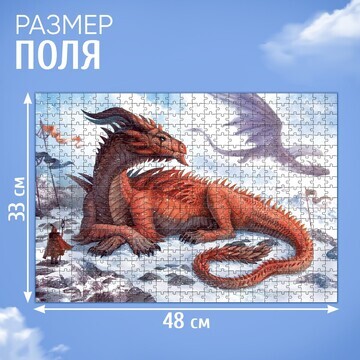 Пазл Puzzle Time