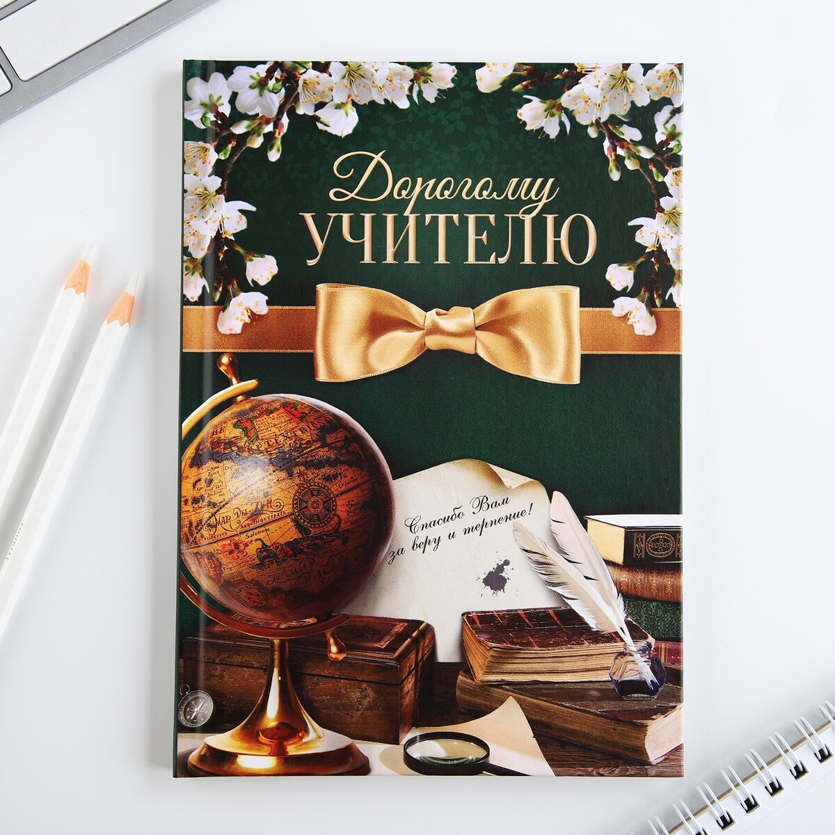 

Ежедневник а5, 80 л, твердая обложка, Зеленый