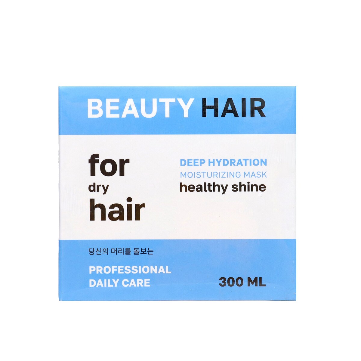 фото Маска для сухих волос hiskin stop acne с гиалуроновой кислотой, 300 мл no brand