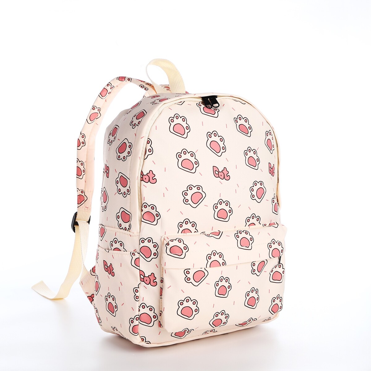 Рюкзак школьный из текстиля на молнии, 3 кармана, цвет бежевый/розовый рюкзак детский на молнии 3 наружных кармана бежевый