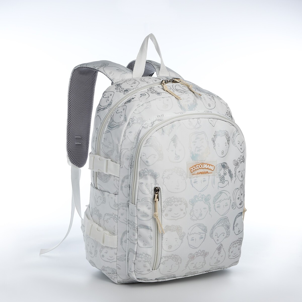 Рюкзак школьный из текстиля 2 отдела на молнии, 4 кармана, цвет серый