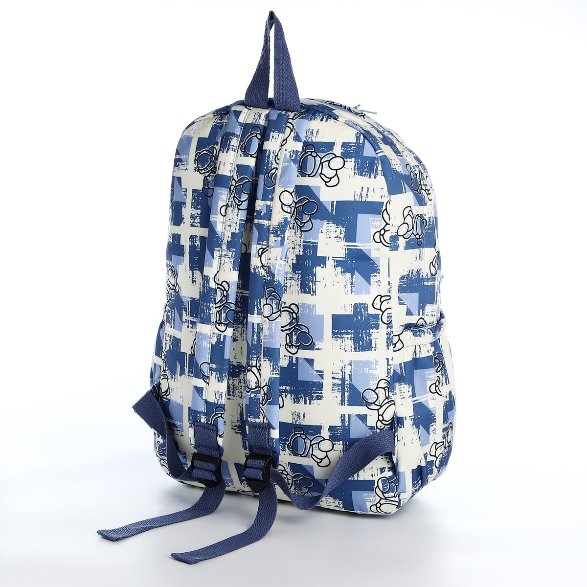 фото Рюкзак школьный из текстиля на молнии, 3 кармана, цвет синий no brand