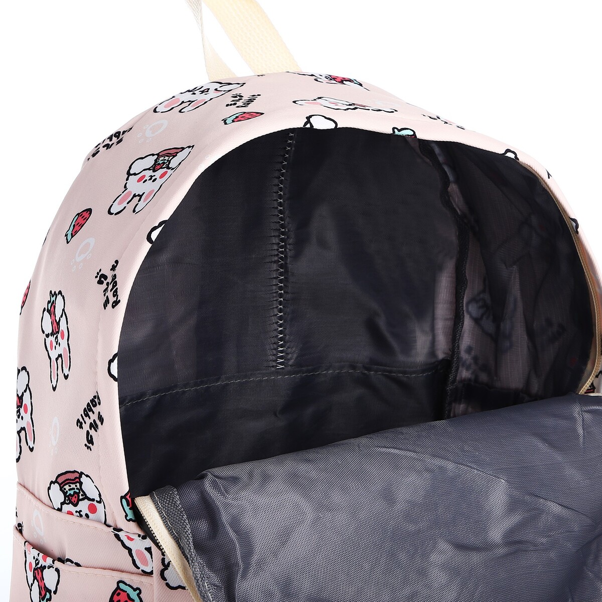 фото Рюкзак школьный из текстиля на молнии, 3 кармана, цвет бежевый/розовый no brand