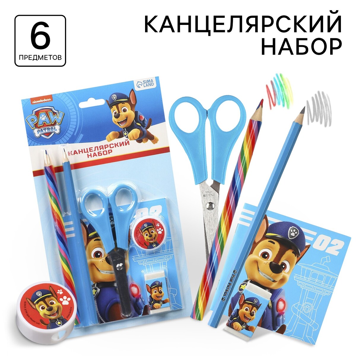 Набор канцелярский блокнот точилка ластик карандаш ножницы paw patrol Paw Patrol 290₽