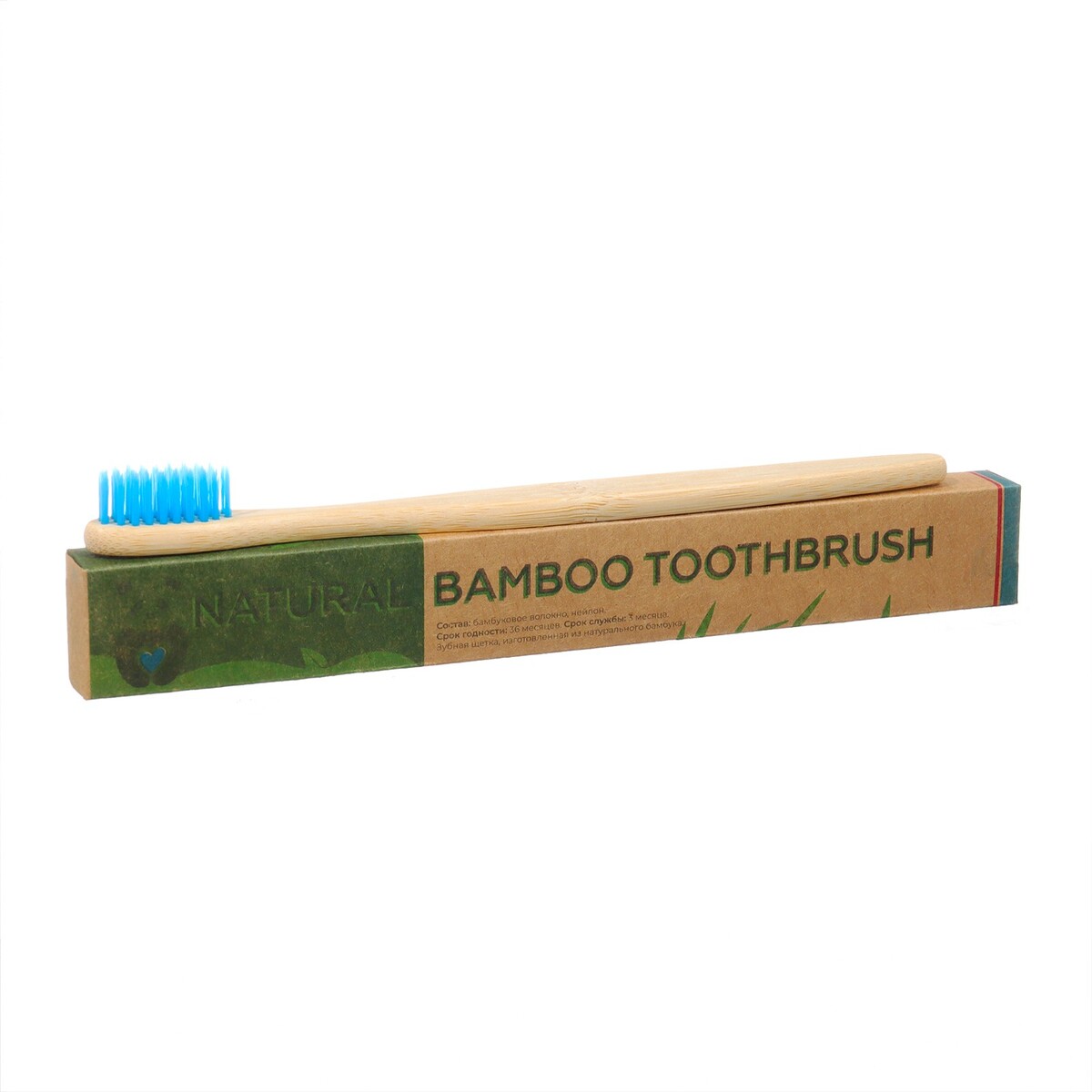 Зубная щетка бамбуковая средняя в коробке, синяя зубная щетка бамбуковая жесткая в коробке синяя