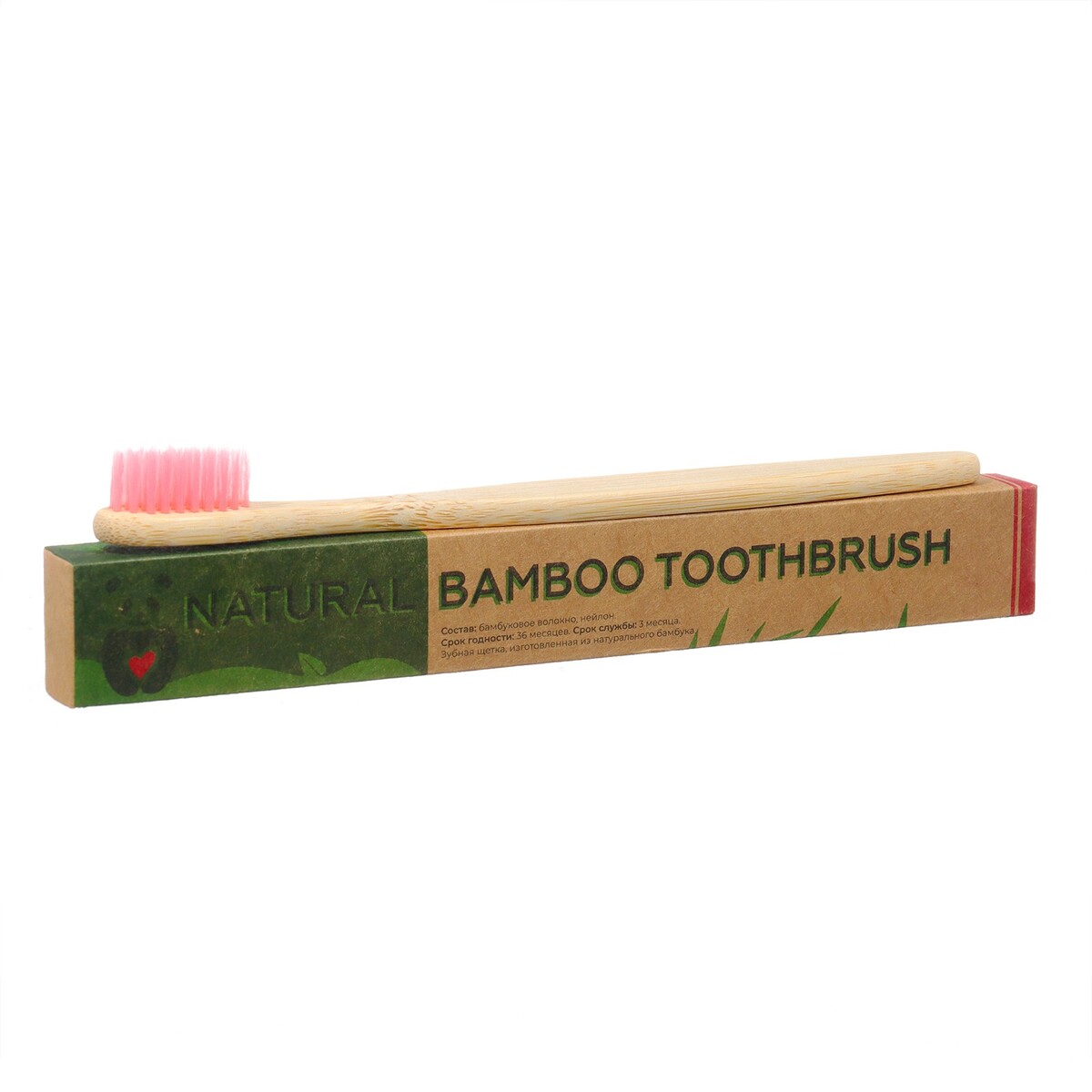 Зубная щетка бамбуковая средняя в коробке, розовая щетка пуходерка средняя жесткая с каплями основание 59 х 49 мм розовая