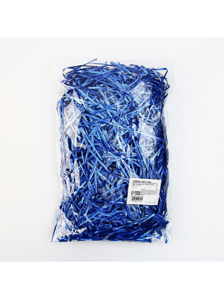 

Наполнитель для шаров и подарков, упаковка,, Синий