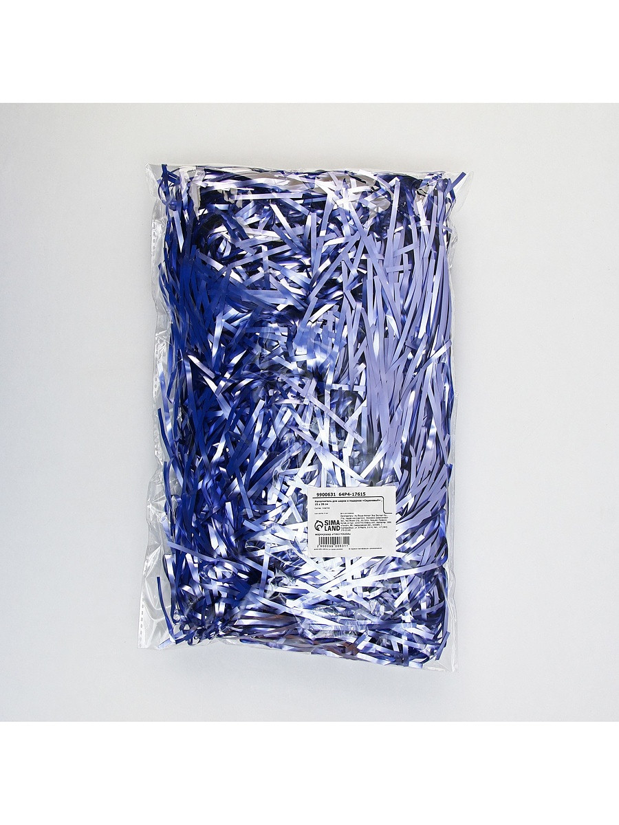 

Наполнитель для шаров и подарков, упаковка,, Фиолетовый;сиреневый