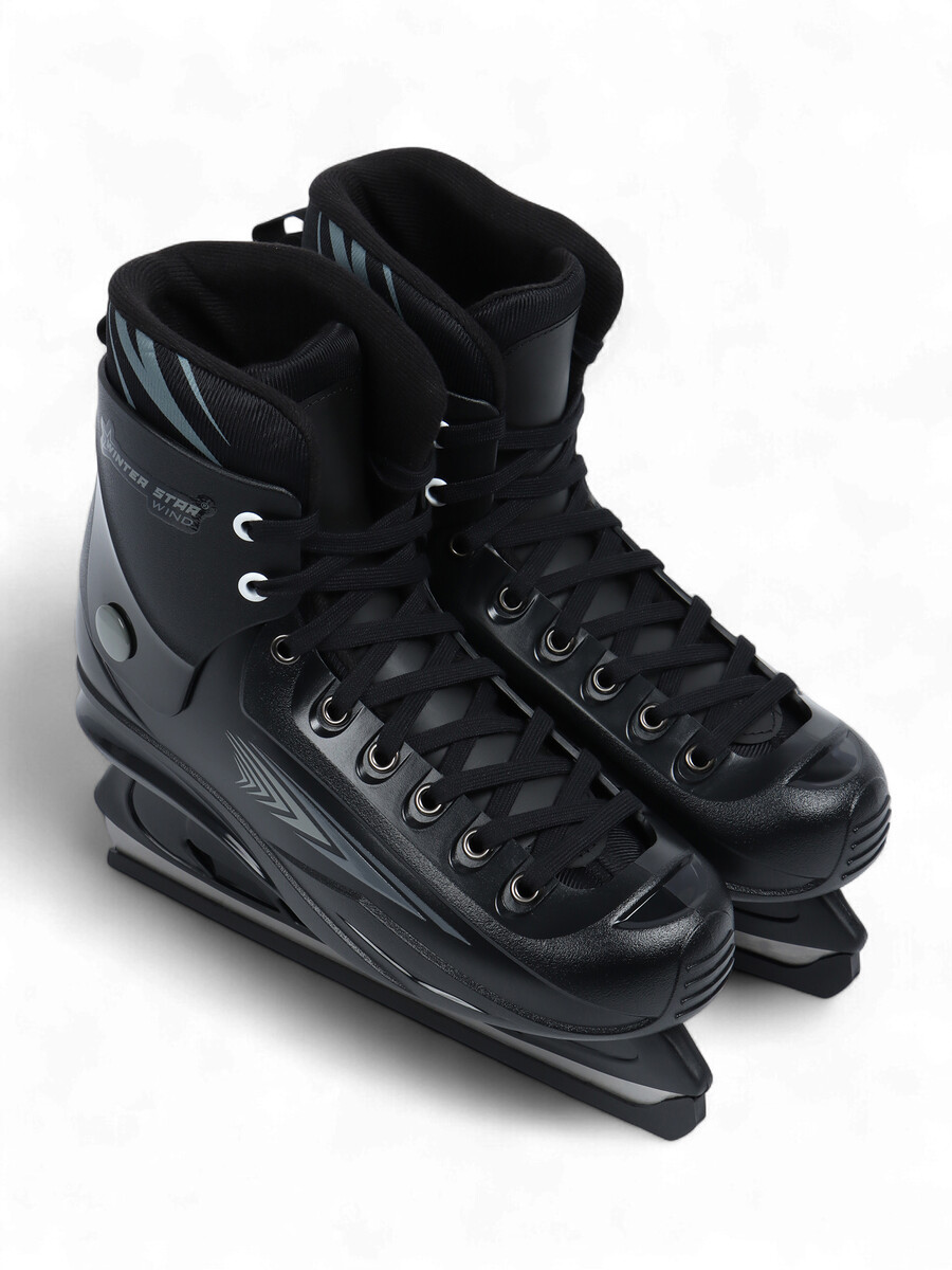 

Коньки хоккейные прокатные winter star, р. 45, Черный