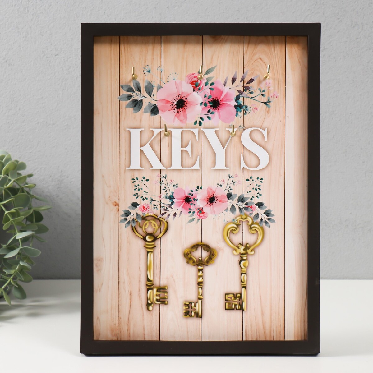 Ключница открытая ключница keys