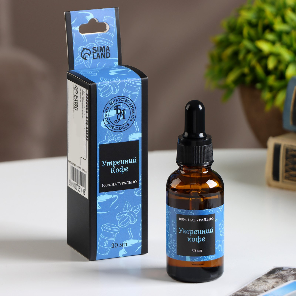 

Эфирное масло