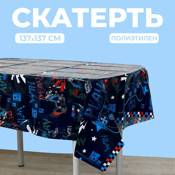 Скатерть