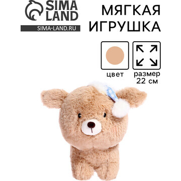 Мягкая игрушка No brand