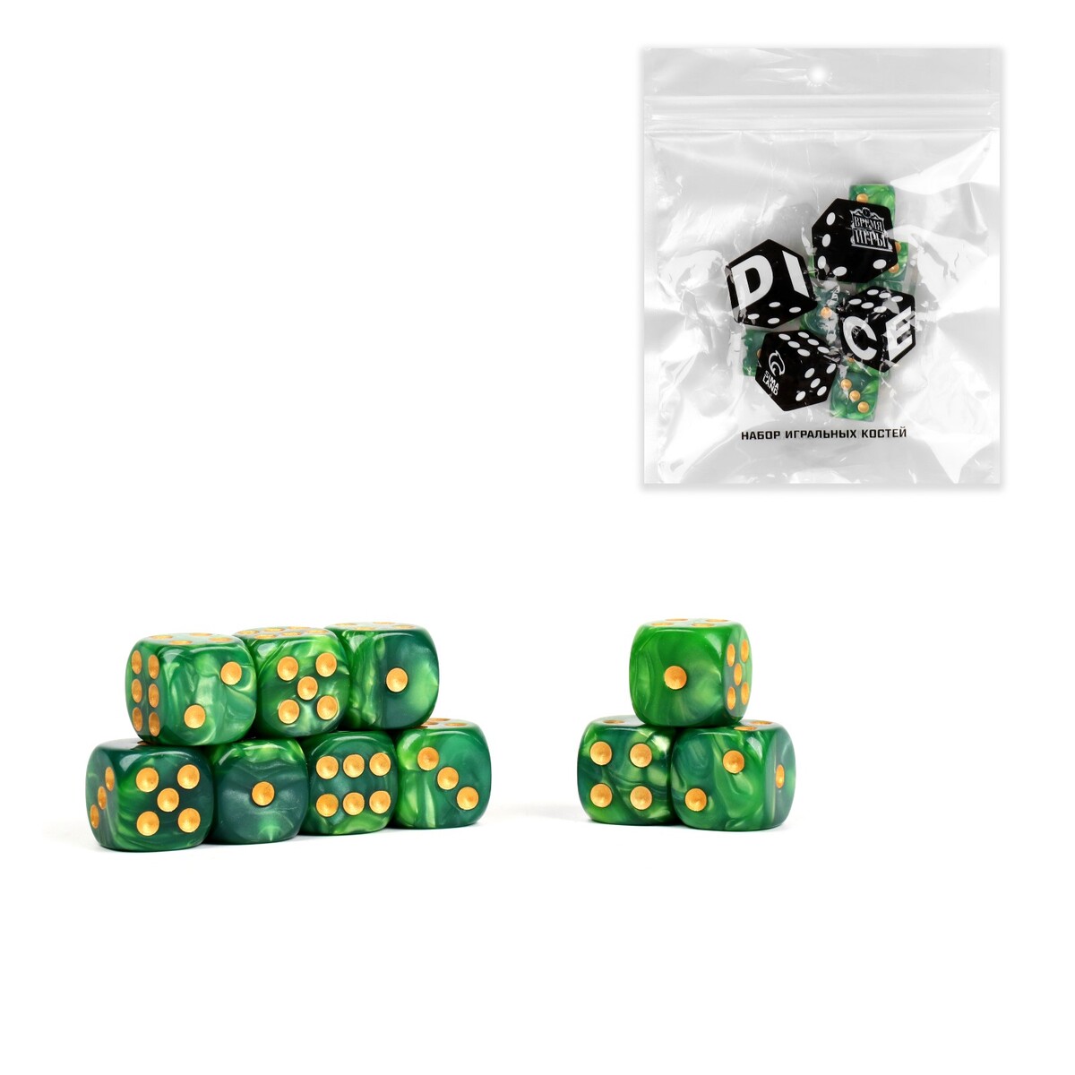 Набор кубиков игральных Время игры, цвет зеленый 07135476 - фото 1