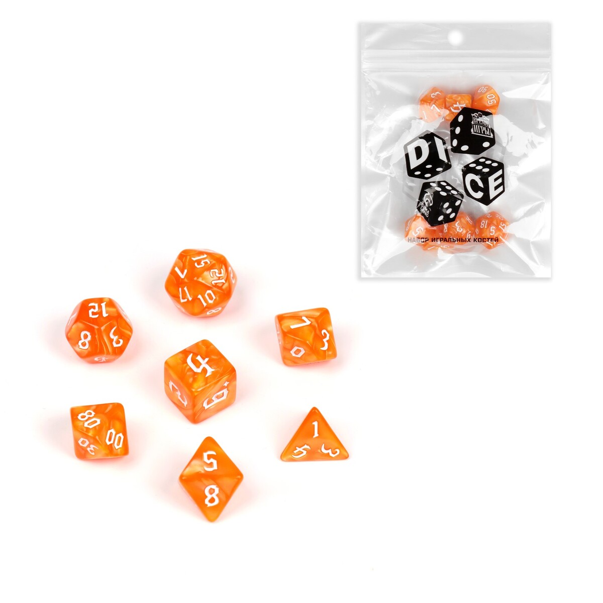 Набор кубиков для d&d (dungeons and dragons, днд) Время игры, цвет оранжевый 07135485 - фото 1
