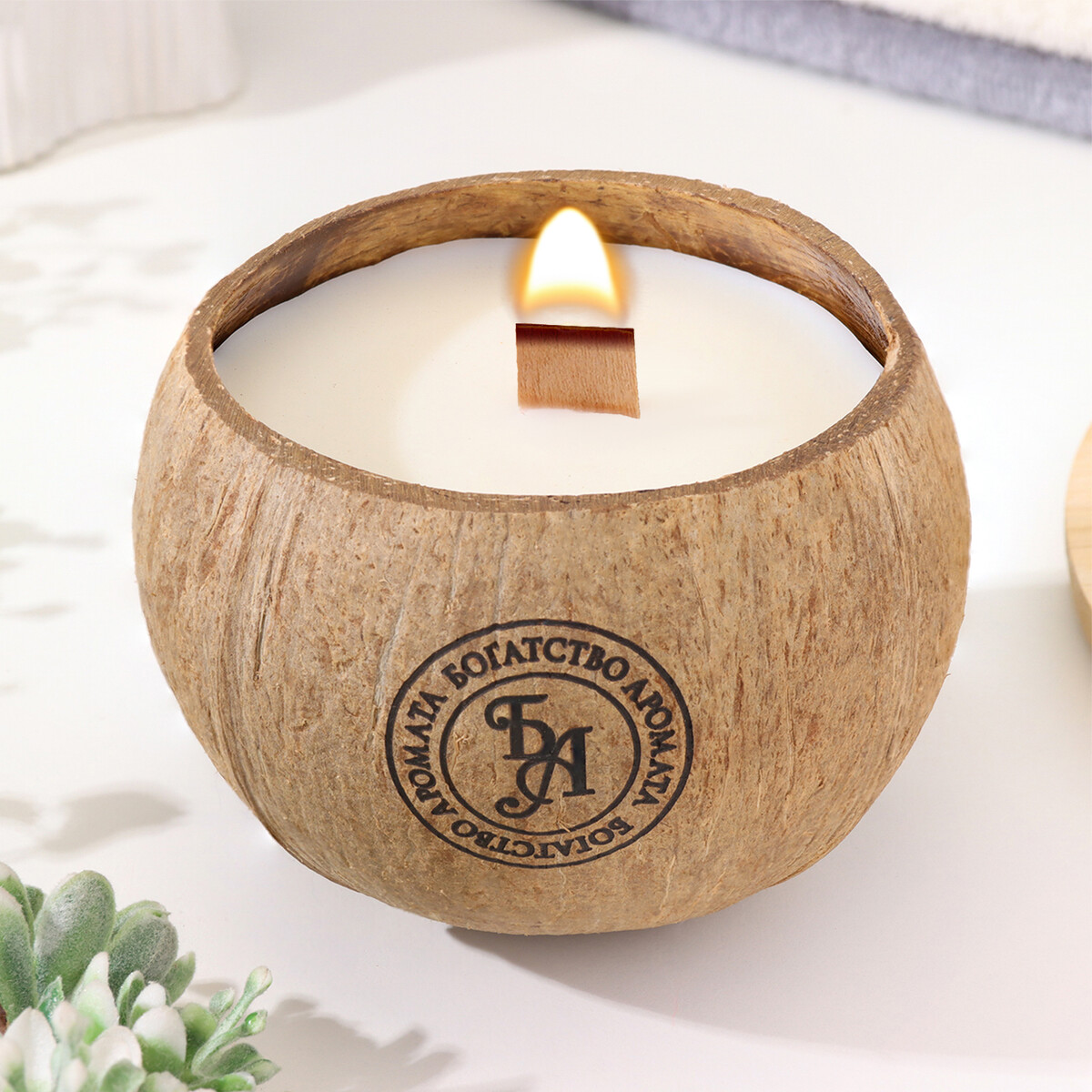 Свеча в кокосе ароматическая, вишня, соевый воск, 8х10 см, в коробке свеча в кокосе ароматическая белый чай соевый воск в коробке