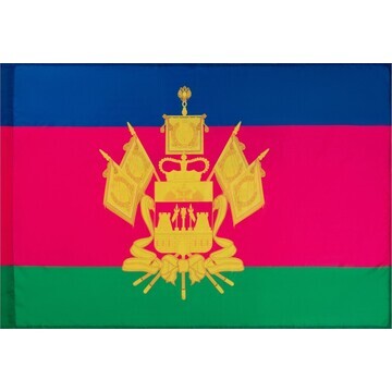 Флаг краснодарский край, 90 х 135 см, по