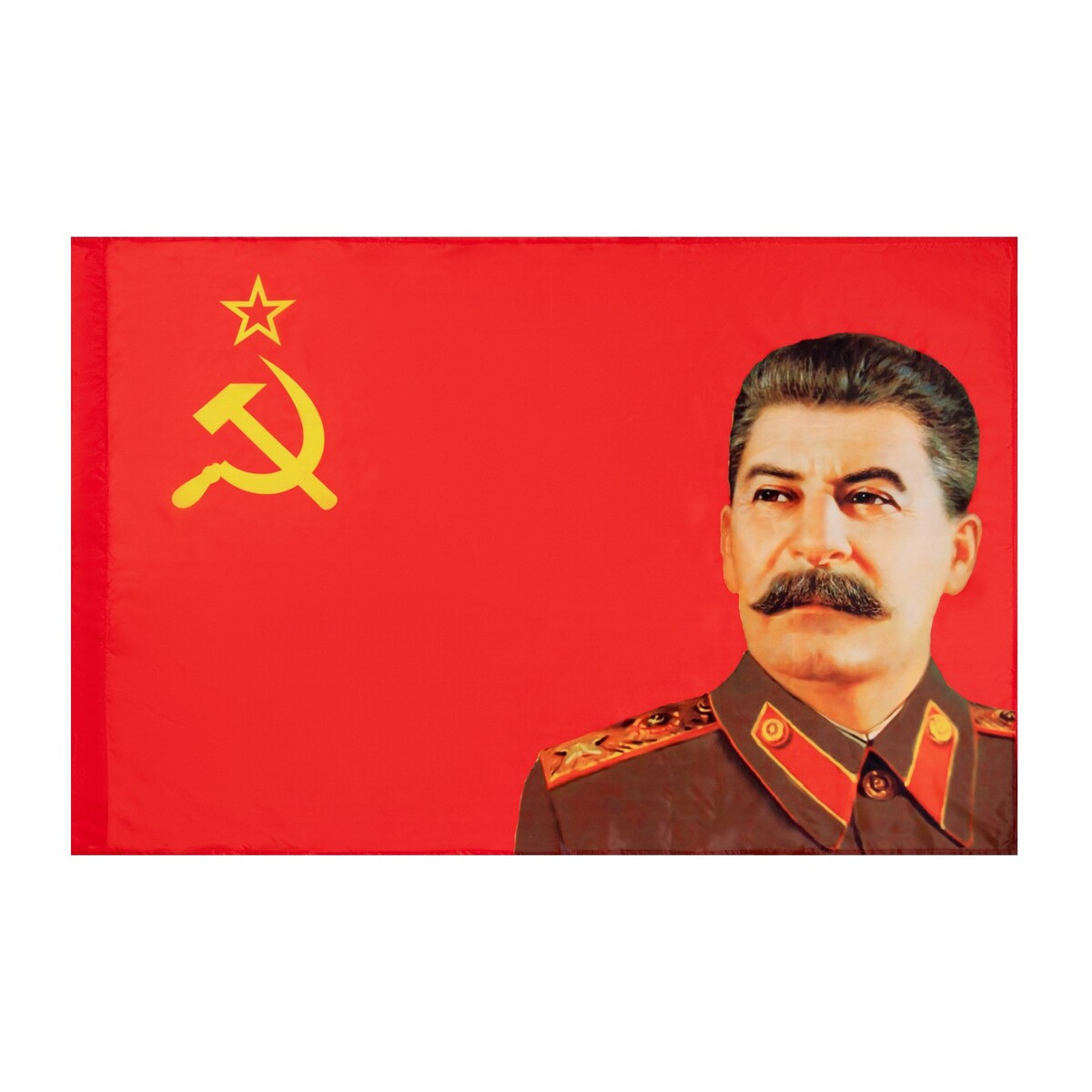 Флаг ссср с портретом сталина, 90 х 135 см, полиэфирный шелк, без древка за родину за сталина