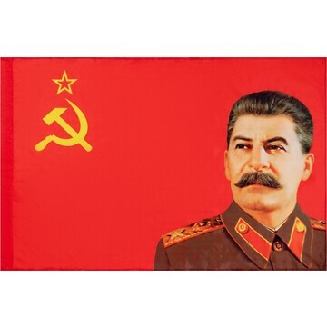 Флаг ссср с портретом сталина, 90 х 135 