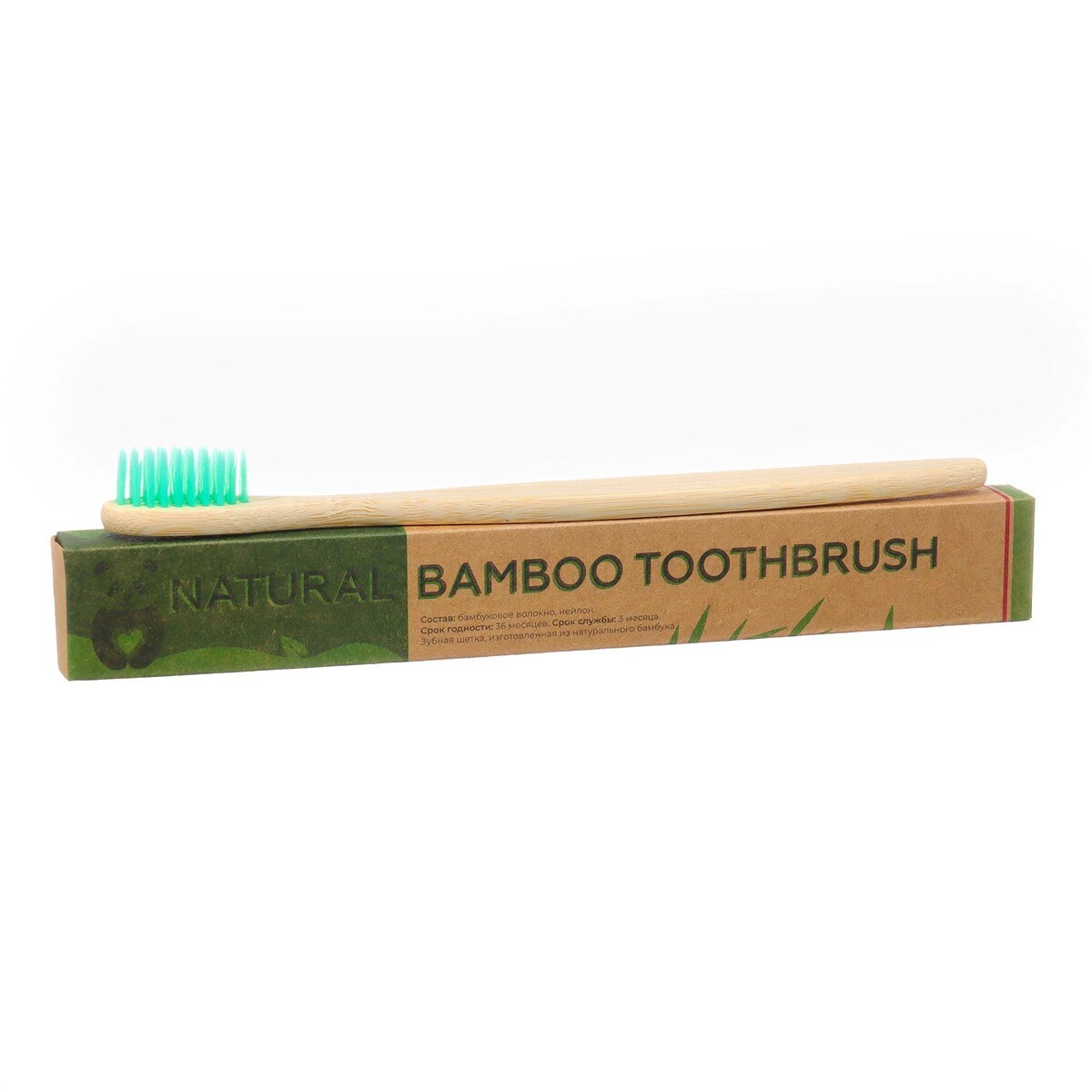 Зубная щетка бамбуковая мягкая, в коробке, зеленая пуходерка пластиковая мягкая с закругленными зубьями малая 6 х 13 5 см зеленая