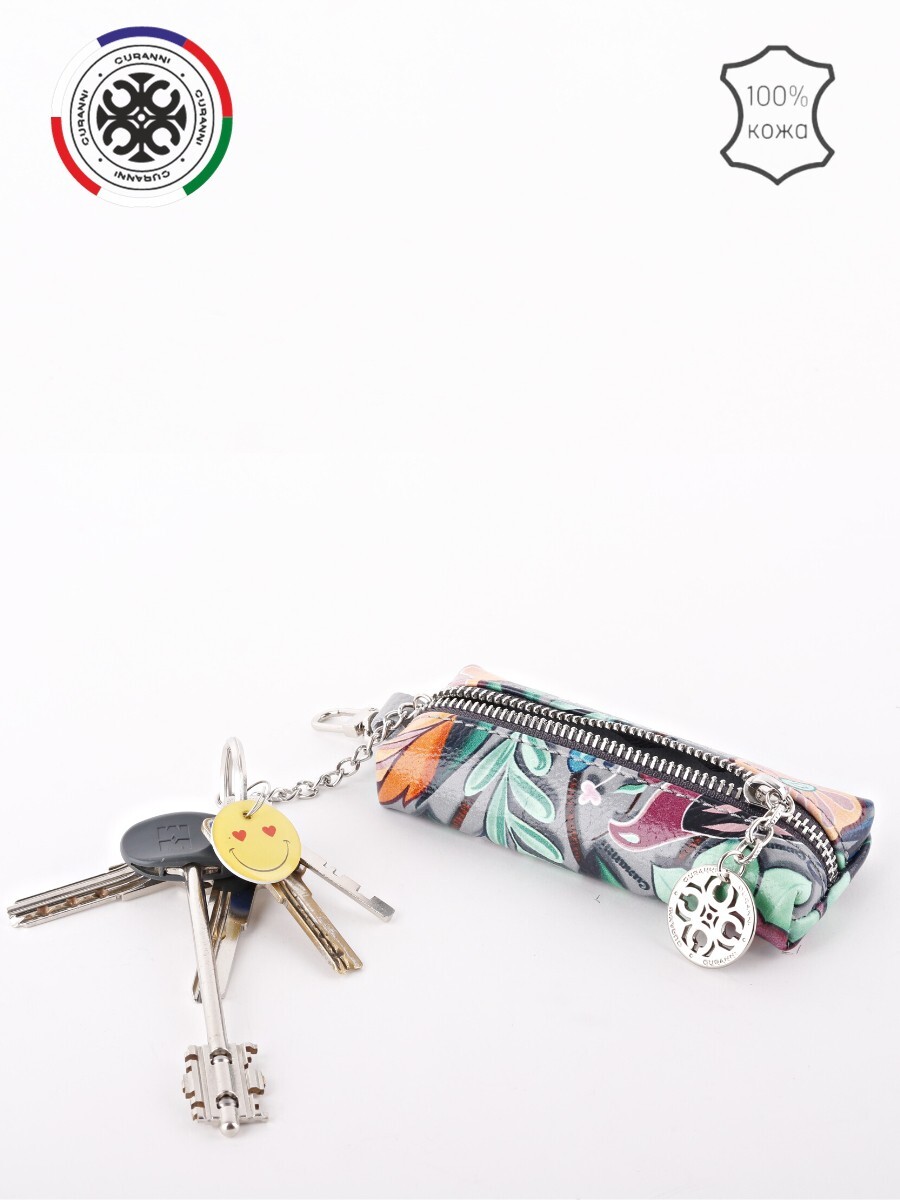 Ключница Curanni, цвет разноцветный 07179466 - фото 2