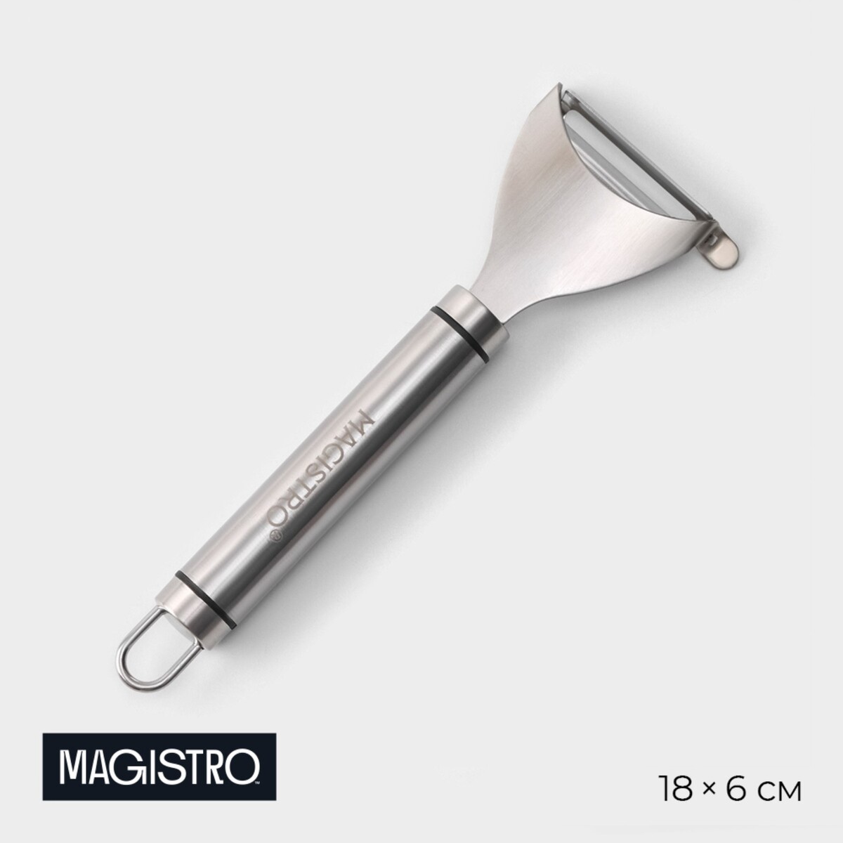 Овощечистка magistro solid, нержавеющая сталь, цвет хромированный лопатка magistro titan нержавеющая сталь tpr