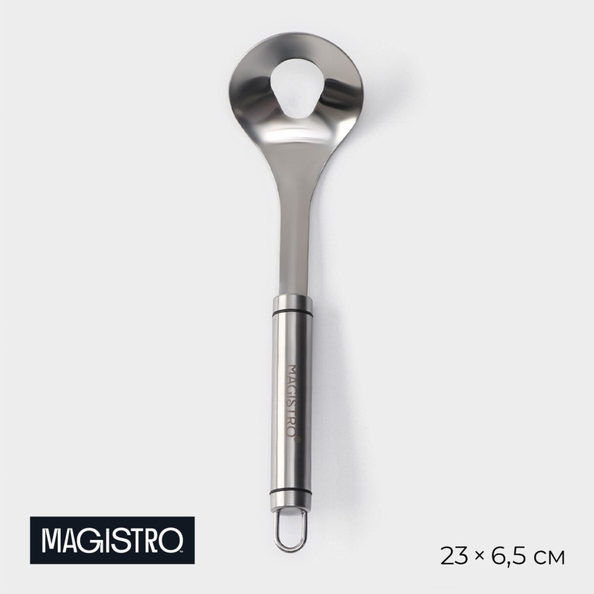 Ложка для формирования митболов magistro solid, 23×6,5 см, цвет хромированный нож для пиццы и теста magistro solid 20 5 см d 6 5 см хромированный