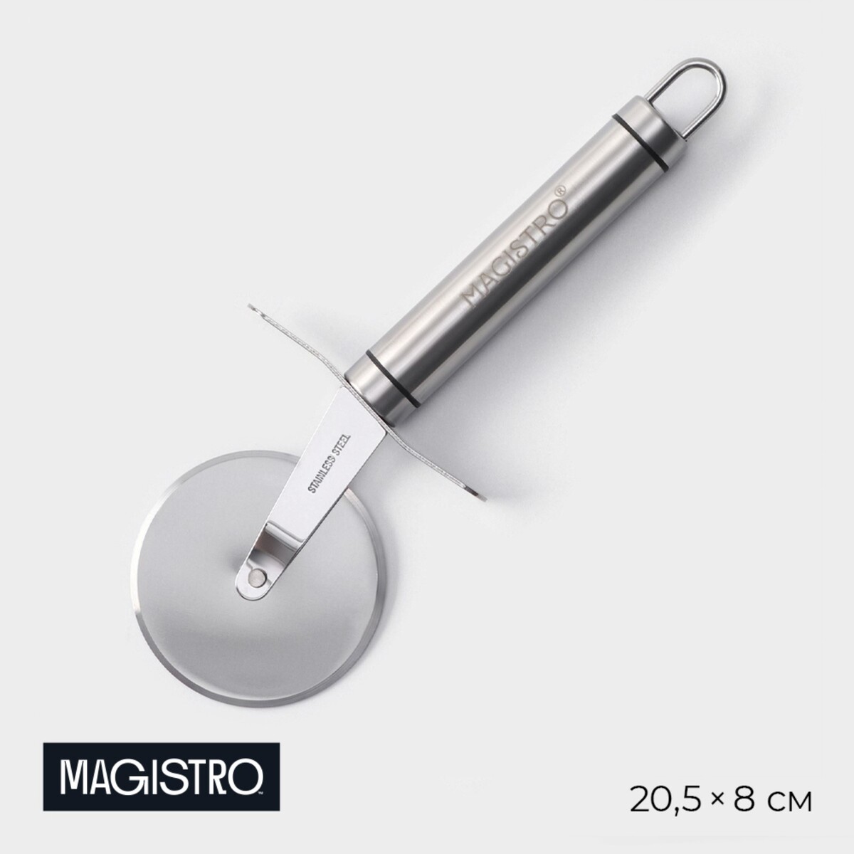 Нож для пиццы и теста magistro solid, 20,5 см, d=6,5 см, цвет хромированный нож универсальный magistro ardone лезвие 12 5 см