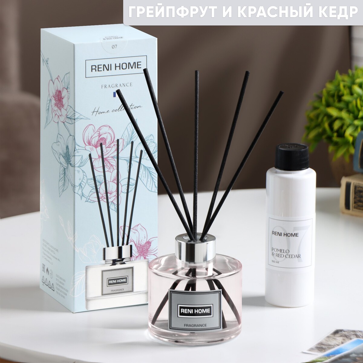 

Диффузор ароматический reni home,100 мл, грейпфрут и красный кедр