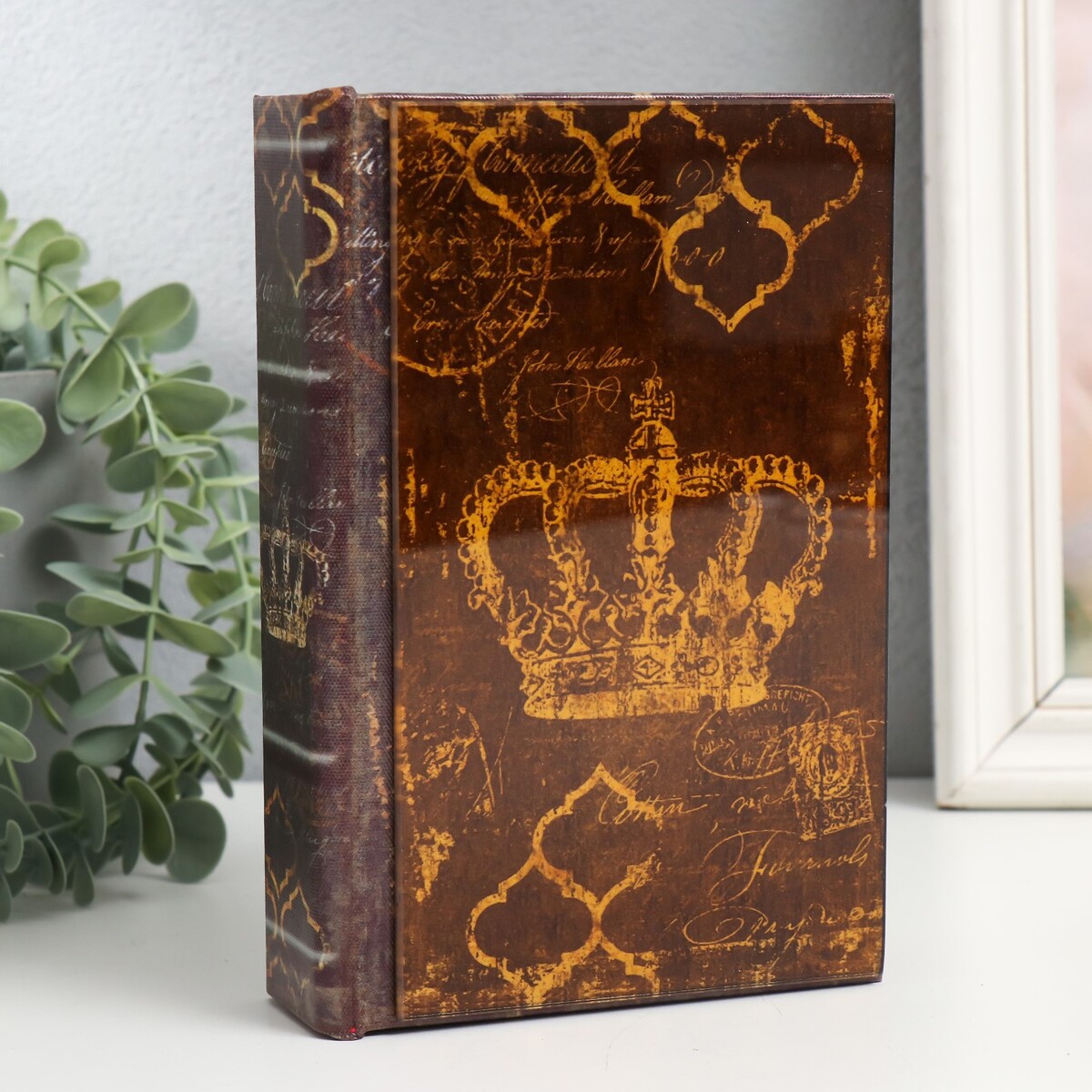 Шкатулка-книга дерево кожзам, стекло шкатулка стекло с металлическим каркасом прямоугольная квадратики 18 5х14х6 5 см