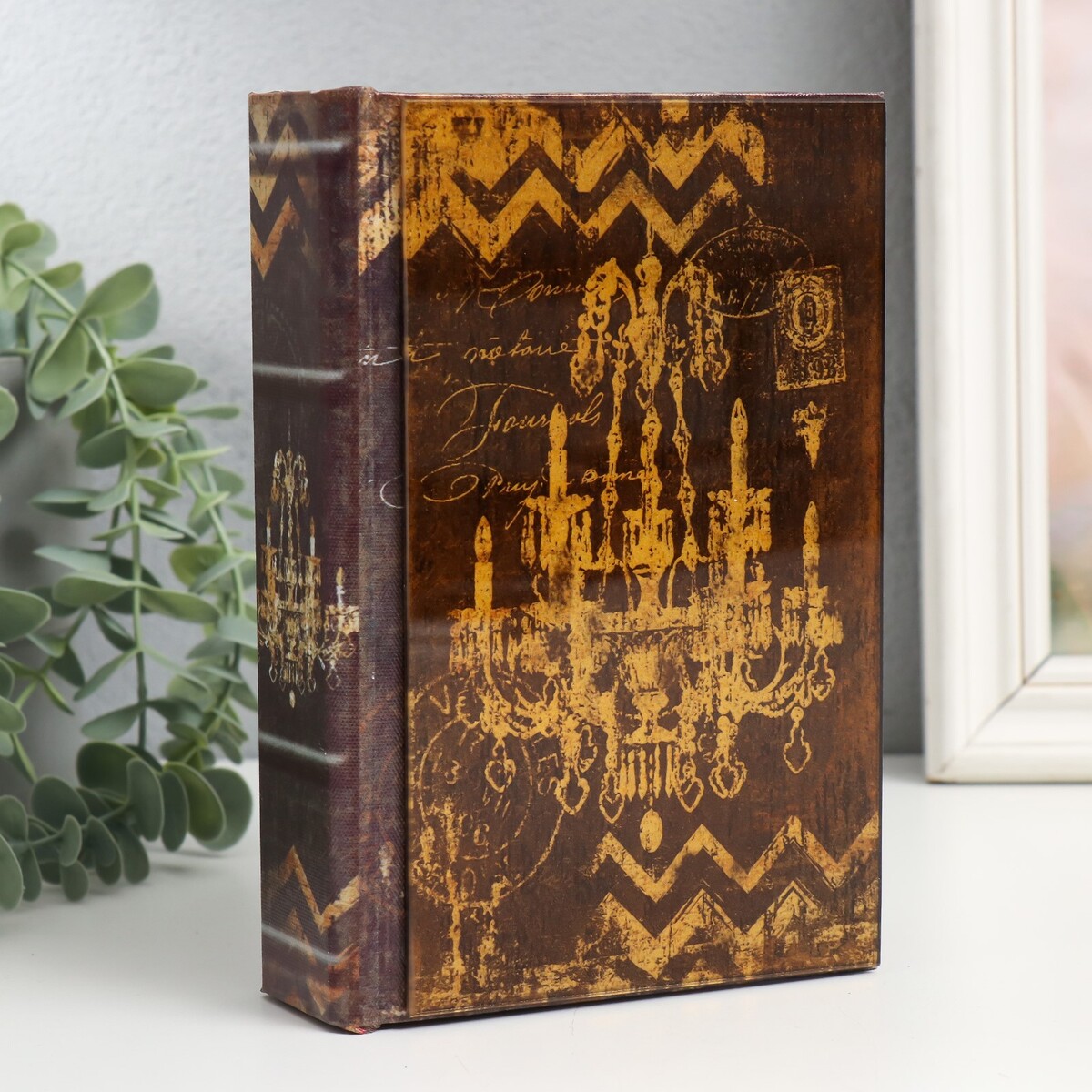 Шкатулка-книга дерево кожзам, стекло