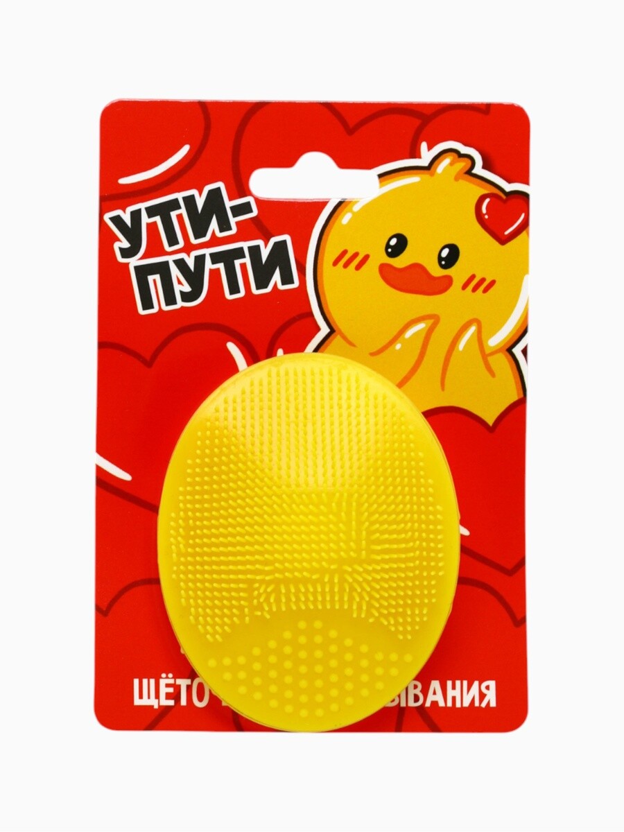 Массажер спонж для умывания, на подложке фото