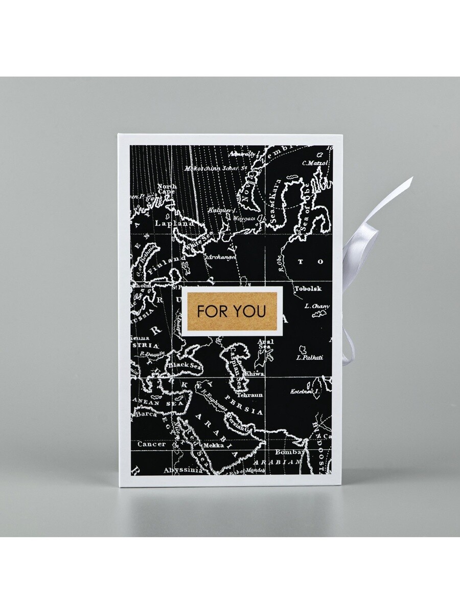 

Коробка - книга, упаковка подарочная,, Черный