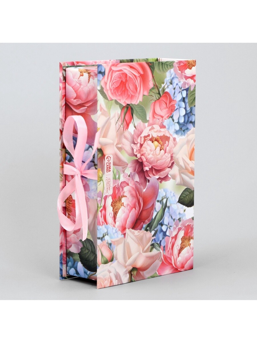 

Коробка - книга, упаковка подарочная,, Розовый