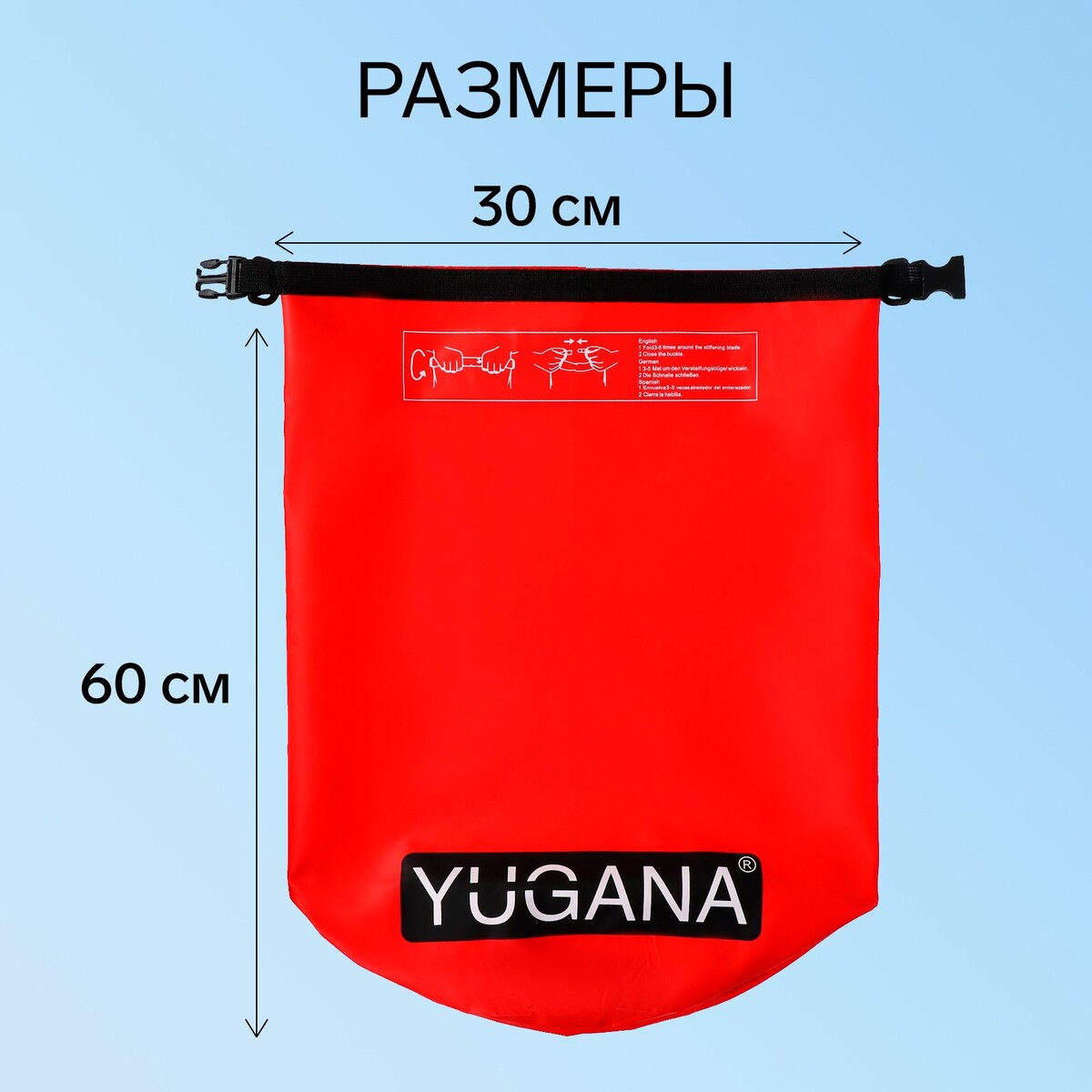фото Гермомешок yugana, пвх, водонепроницаемый 40 литров, один ремень, красный