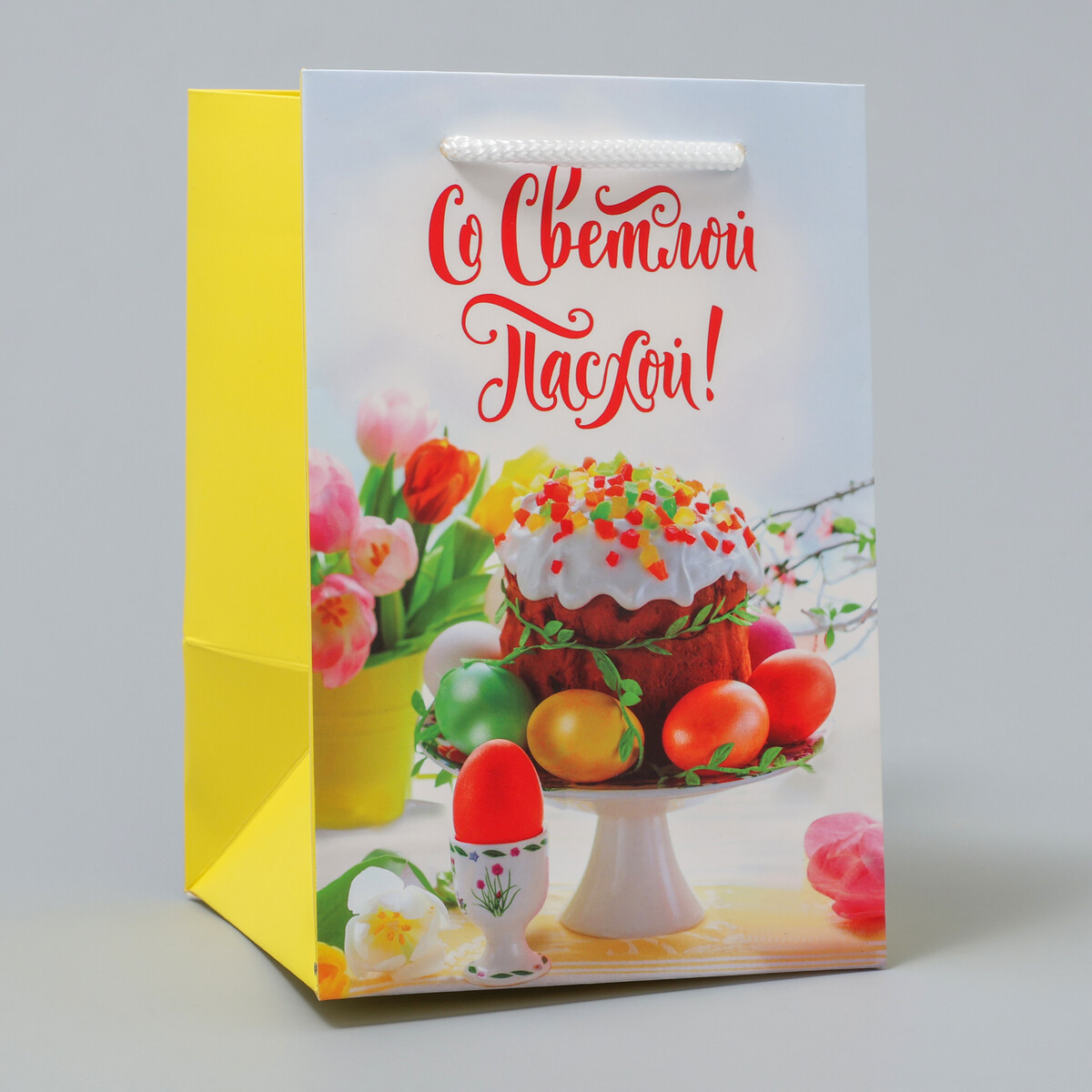 

Пакет подарочный, Желтый;белый