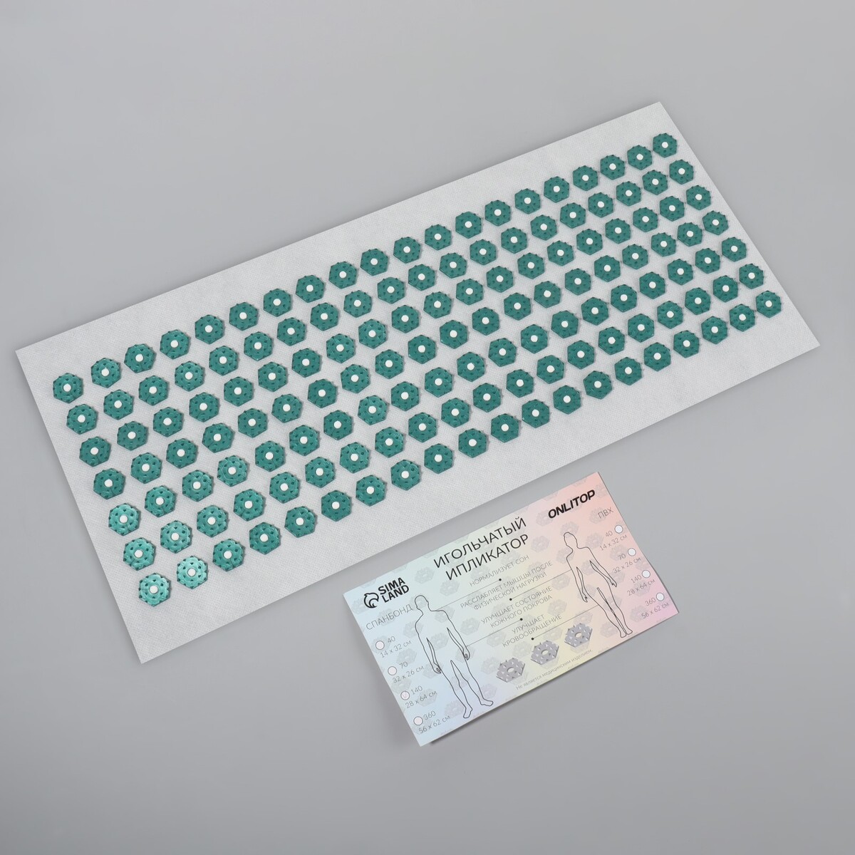 фото Ипликатор - коврик, основа спанбонд, 140 модулей, 28 × 64 см, цвет белый/зеленый onlitop