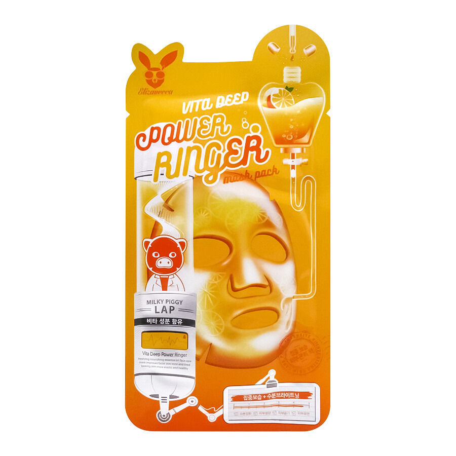 Тканевая маска с витаминным комплексом