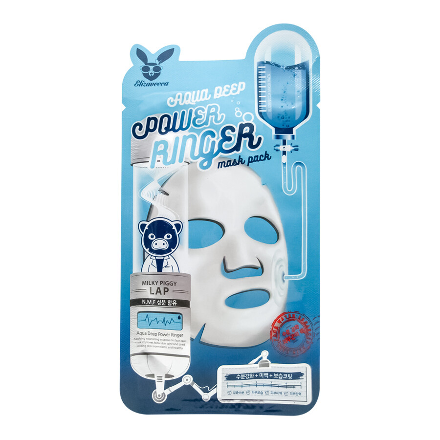 Увлажняющая маска для лица с гиалуроновой кислотой