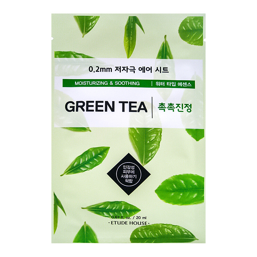 Маска тканевая с экстрактом зеленого чая успокаивающая тканевая маска с экстрактом зеленого чая
