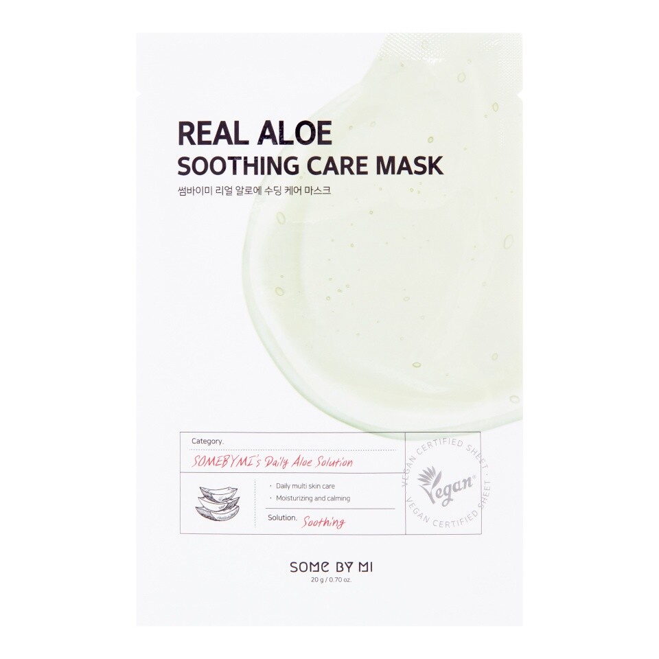 Успокаивающая тканевая маска для лица с экстрактом алоэ массажная маска для лица с экстрактом томата 80г