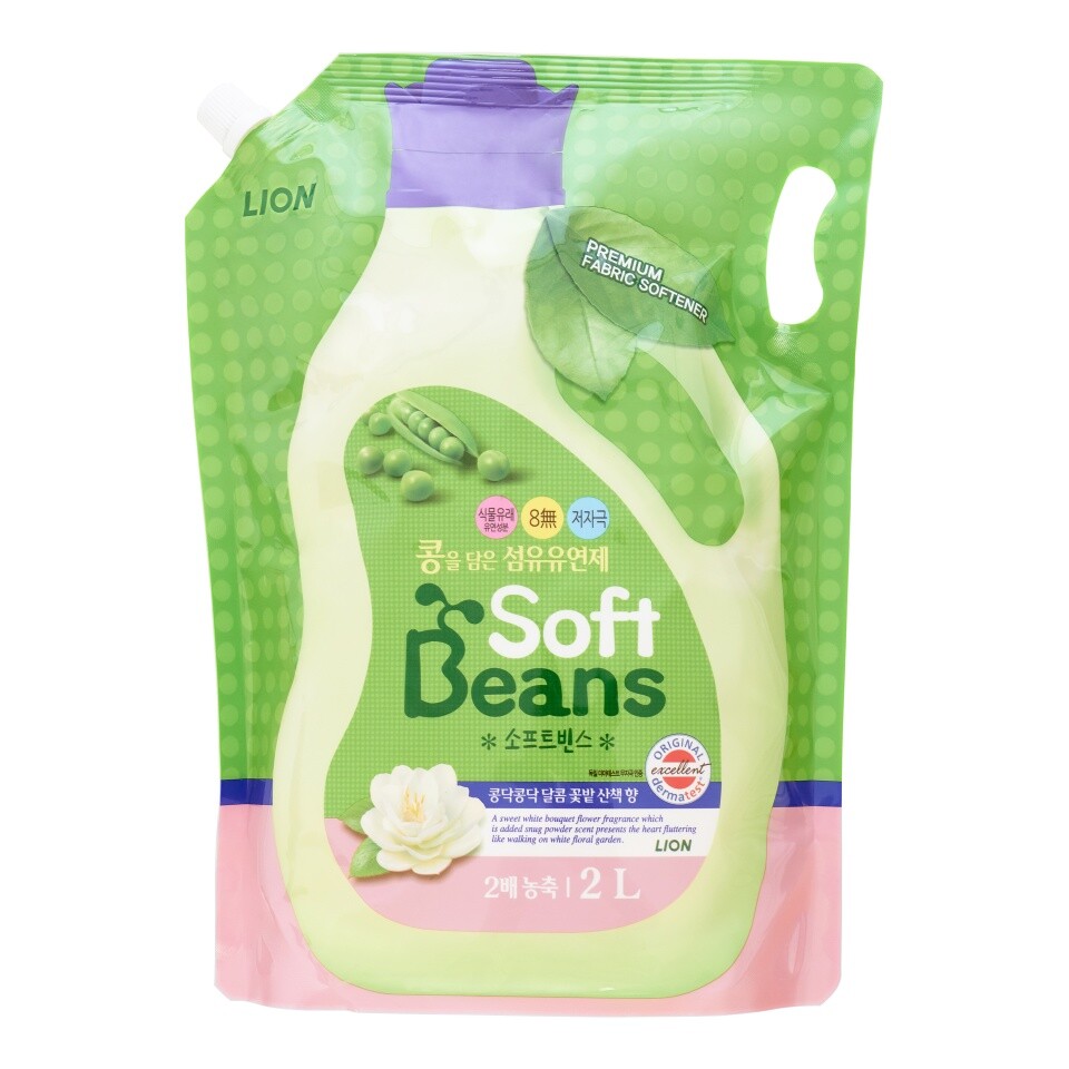 Кондиционер для белья soft beans на основе экстракта зеленого гороха кондиционер для белья концентрированный 2 1 л welgreen soft f