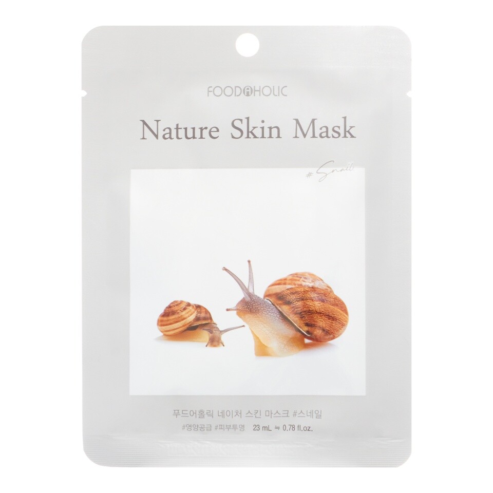 Тканевая маска для лица с муцином улитки тканевая маска для лица name skin care с кокосом 22 г