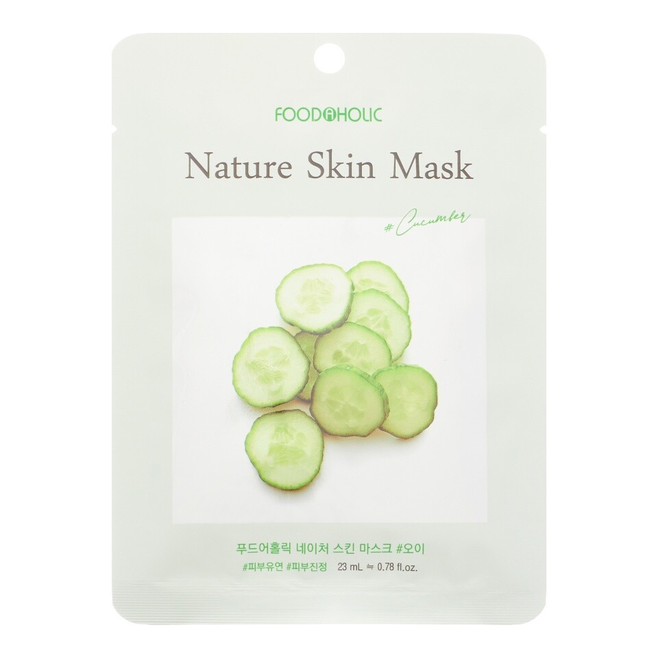 Тканевая маска для лица с экстрактом огурца тканевая маска для лица с экстрактом оливы mizon joyful time essence mask olive