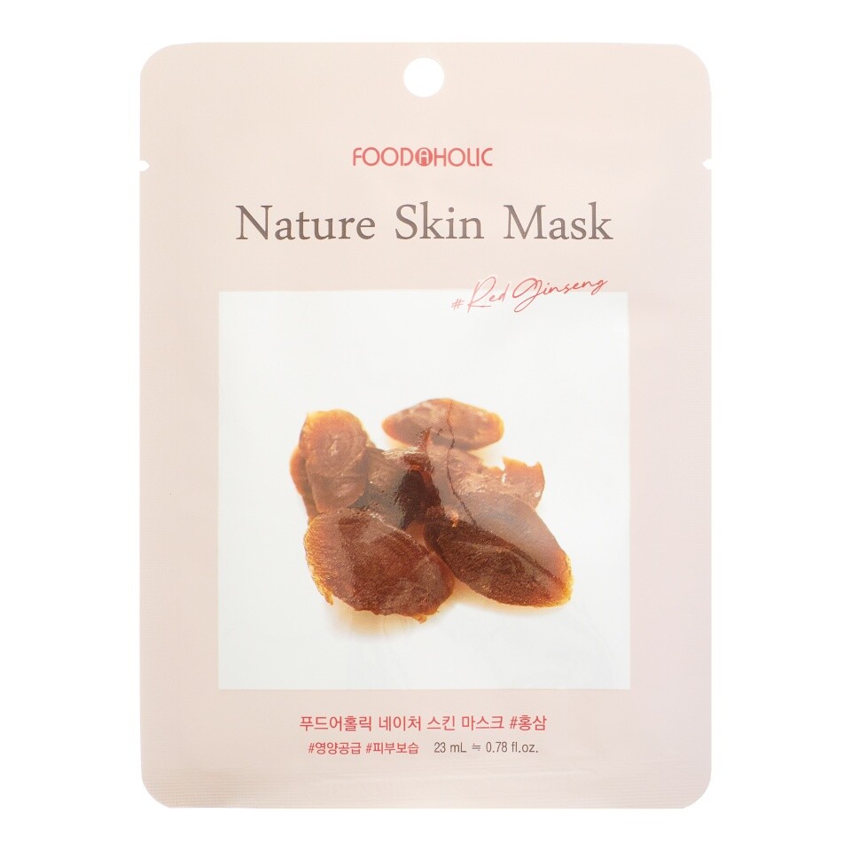 Тканевая маска для лица с экстрактом красного женьшеня тканевая маска для лица name skin care с древесным углем 22 г