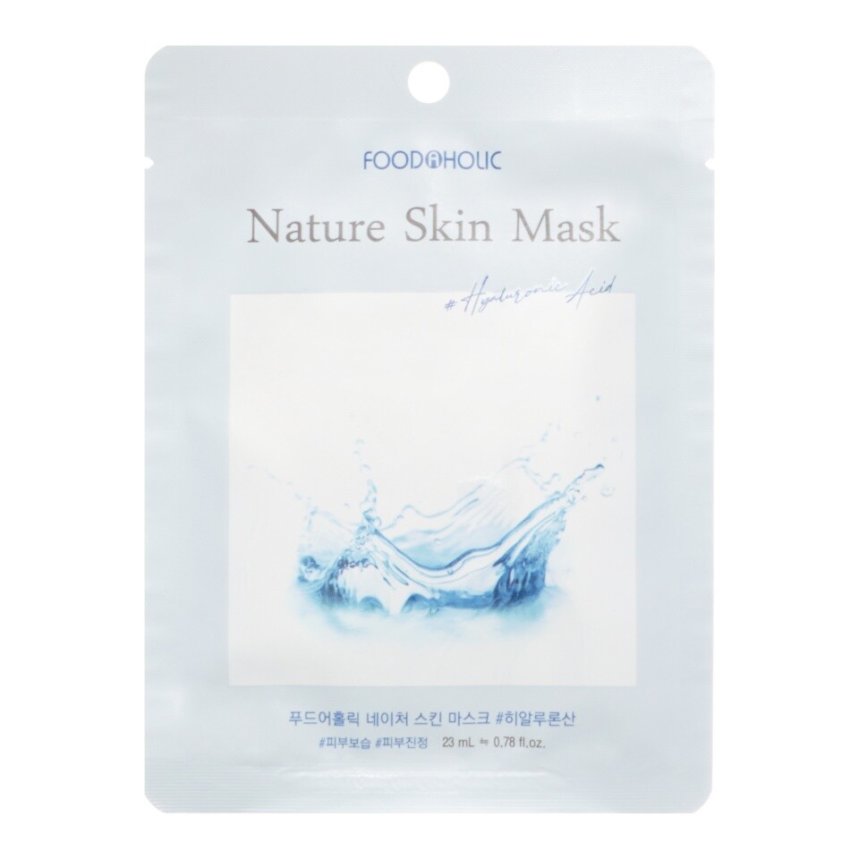 Тканевая маска для лица с гиалуроновой кислотой тканевая маска для лица name skin care с кокосом 22 г